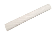  Extra Grip