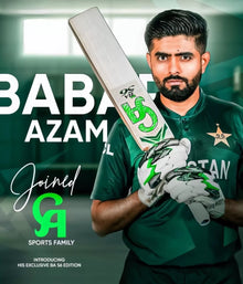  CA BA 56 King’s Edition Cricket Bat