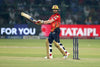 SF Priyansh Arya Player bat